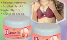 All-Natural Breast Enlargement Products In Gaya City In Niger, Pretoria And Durban Call ✆ +27710732372 Breast Lifting Cream And Pills In Vohemar City in Madagascar And Johannesburg South Africa