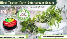 Mutuba 15-Inch African Best Penis Enlargement Products In United States, United Kingdom, Yagoua Town in Cameroon And United Arab Emirates Call ✆ +27710732372 Penis Enlargement In Andapa Town in Madagascar, Empangeni City In South Africa, Botswana, Namibia, Kenya And South Sudan
