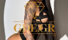 TEEN LATIN PORNSTAR IN ATHENS ANITA