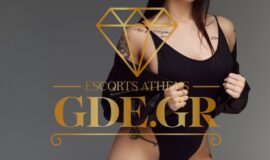 SUPER SEXY LATIN ESCORT ATHENS SARA