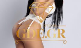 EXOTIC LATIN ESCORT ATHENS RUBI