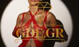 CURVY EXOTIC LATIN ESCORT ATHENS HOLLY