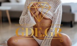 UKRANIAN ATHENS ESCORT NICOLE 