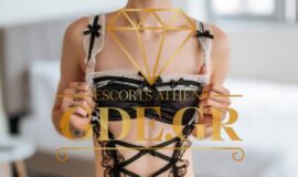 UKRAINIAN ATHENS SYNODOS HANNA 