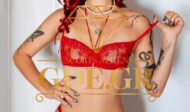 UKRAINIAN SYNODOS ATHENS STACY